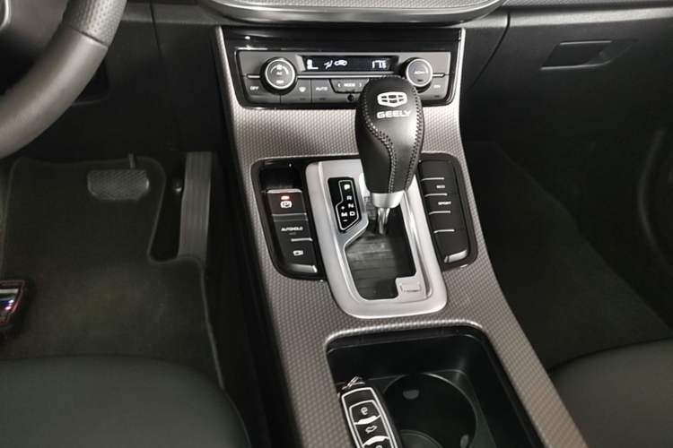 Used Geely Auto Emgrand GS 2018 Elegant Edition 1.8L Automatic LingShang Model Gear Lever