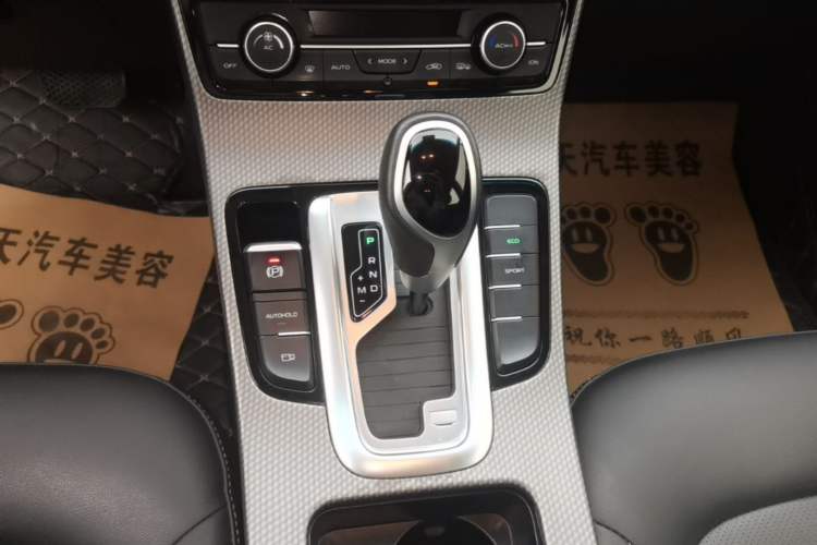 Used Geely Auto Emgrand GS 2018 Elegant Edition 1.8L Automatic LingShang Model Gear Lever