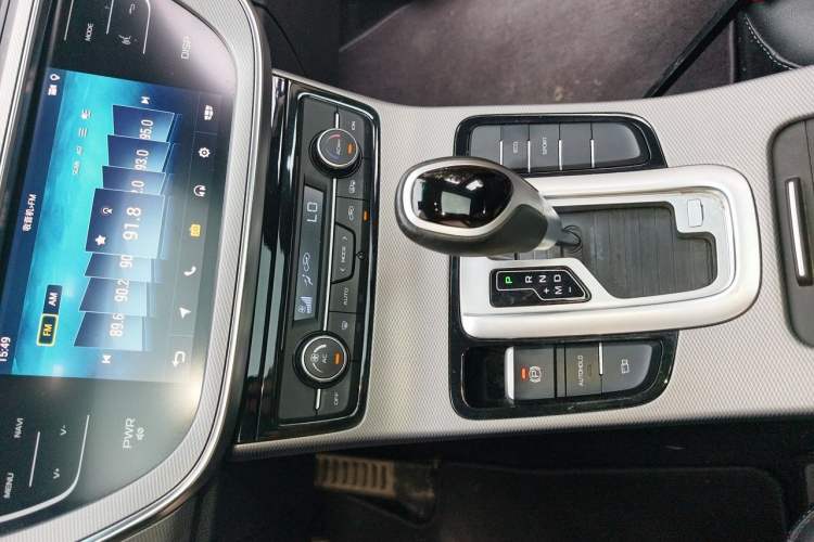 Used Geely Auto Emgrand GS 2018 Sport Edition 1.4T Automatic LingShang Model Gear Lever