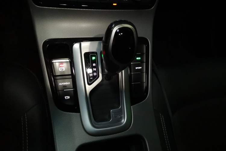 Used Geely Auto Emgrand GS 2018 Sport Edition 1.8L Automatic LingShang Model Gear Lever