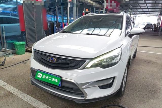 Used Geely Auto Emgrand GS 2018 Sport Edition 1.4T Manual LingShang Model