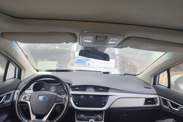 Used Geely Auto Emgrand GS 2018 Sport Edition 1.4T Automatic LingShang Model Headliner