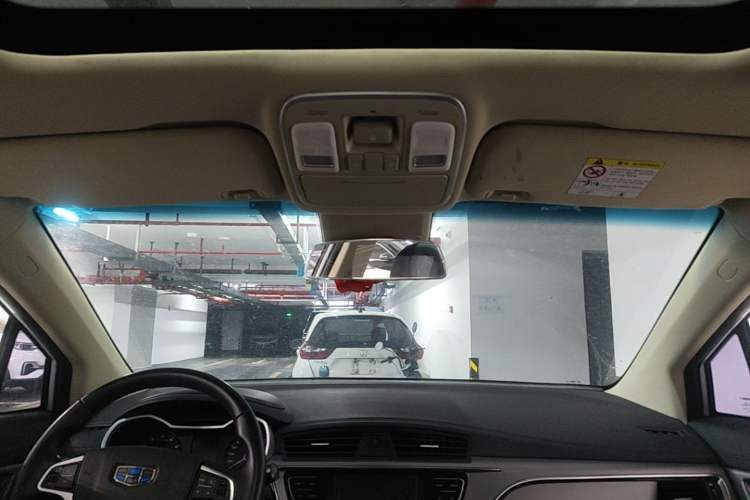 Used Geely Auto Emgrand GS 2018 Lingchao Edition 1.4T Automatic LingShang Smart Connectivity Model Headliner