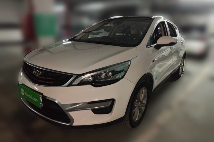 Used Geely Auto Emgrand GS 2018 Sport Edition 1.4T Automatic LingShang Model Guazi used car, China used car export, Used car for sale, Used cars, Cheapest cars for sale