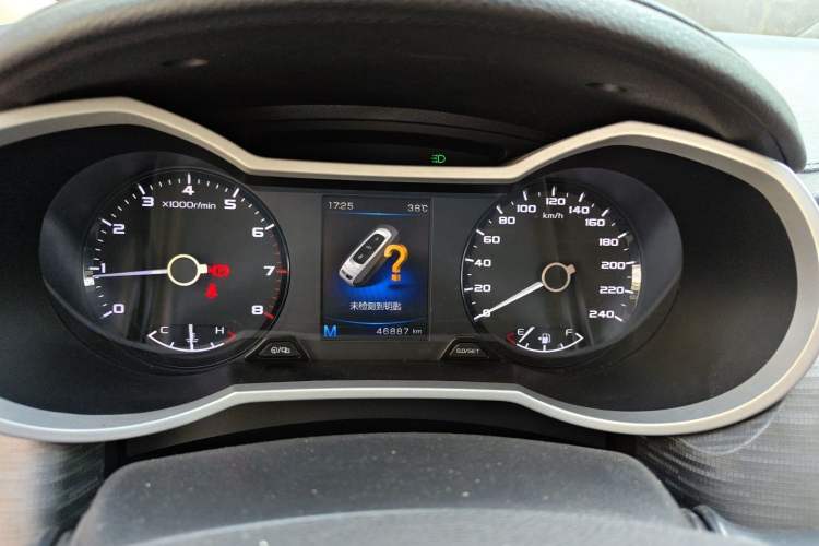 Used Geely Auto Emgrand GS 2018 Elegant Edition 1.8L Manual LingShang Model Instrument Cluster