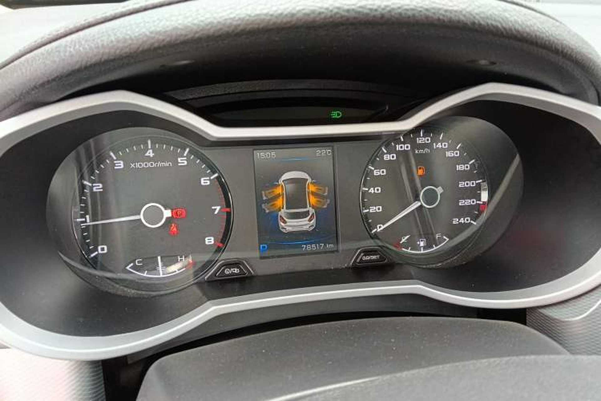 Used Geely Auto Emgrand GS 2018 Sport Edition 1.8L Automatic LingShang Model Instrument Cluster