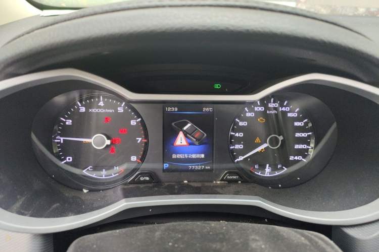 Used Geely Auto Emgrand GS 2018 Sport Edition 1.4T Automatic LingShang Model Instrument Cluster