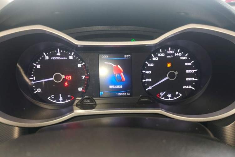 Used Geely Auto Emgrand GS 2018 Lingchao Edition 1.4T Automatic LingShang Smart Connectivity Model Instrument Cluster
