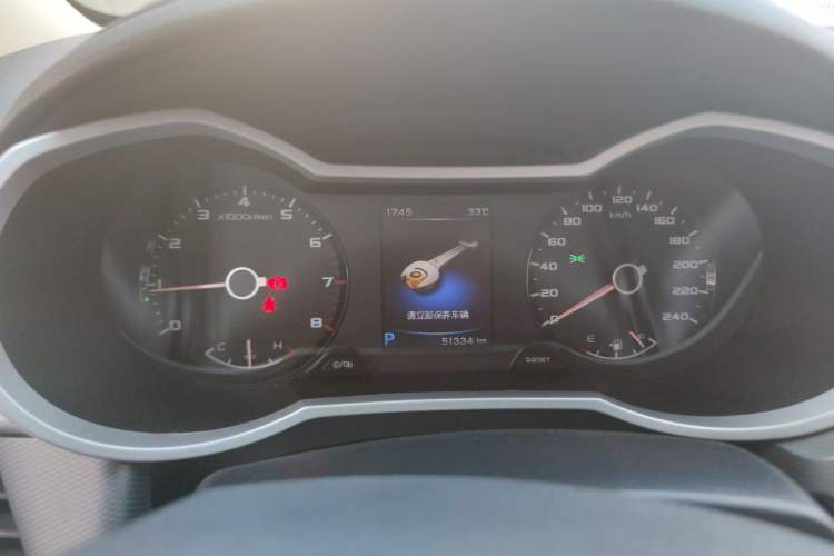 Used Geely Auto Emgrand GS 2018 Sport Edition 1.4T Automatic LingShang Model Instrument Cluster