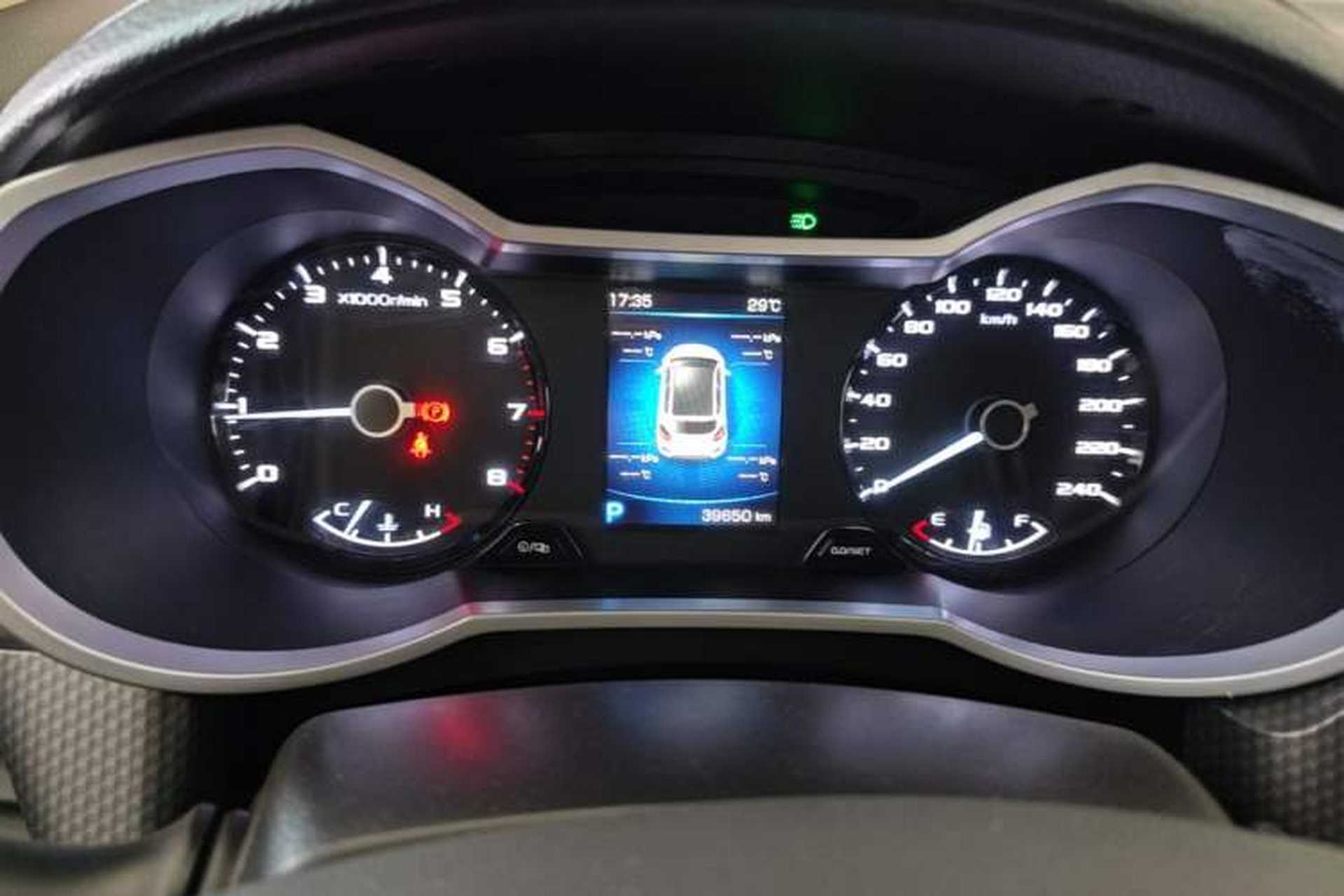 Used Geely Auto Emgrand GS 2018 Elegant Edition 1.8L Automatic LingShang Model Instrument Cluster