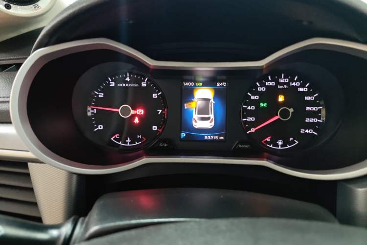 Used Geely Auto Emgrand GS 2018 Sport Edition 1.4T Automatic LingShang Model Instrument Cluster