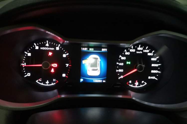 Used Geely Auto Emgrand GS 2018 Sport Edition 1.8L Automatic LingShang Model Instrument Cluster