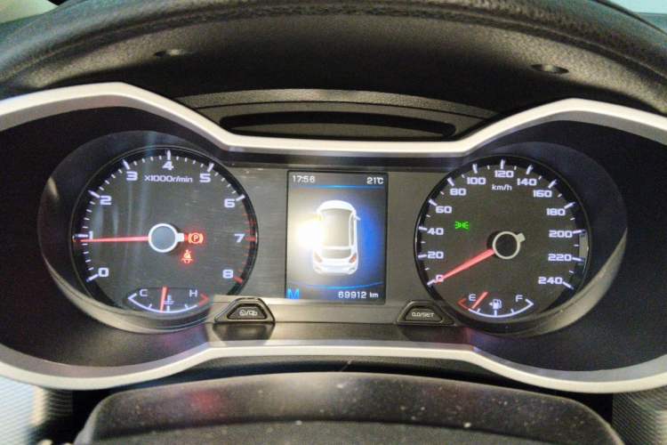 Used Geely Auto Emgrand GS 2018 Sport Edition 1.4T Manual LingShang Model Instrument Cluster
