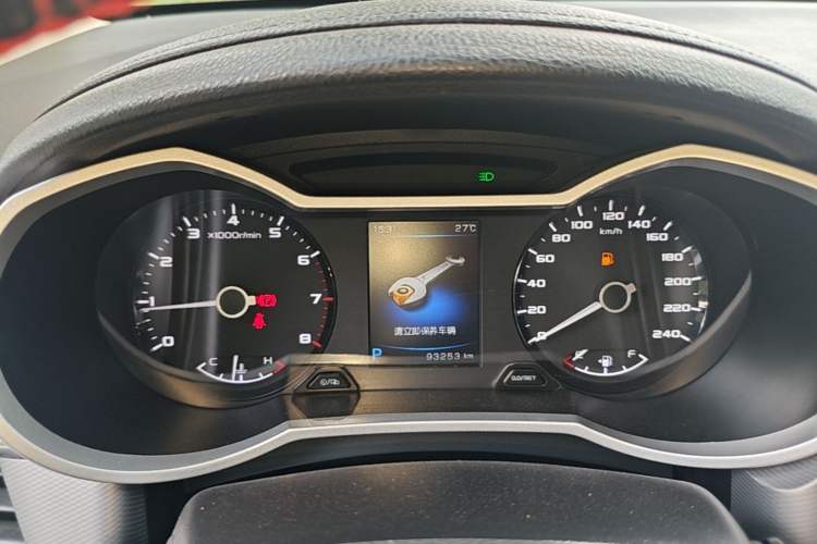 Used Geely Auto Emgrand GS 2018 Lingchao Edition 1.4T Automatic LingShang Smart Connectivity Model Instrument Cluster