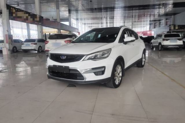 Used Geely Auto Emgrand GS 2018 Sport Edition 1.8L Automatic LingShang Model