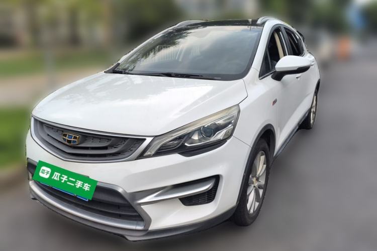Ojetý Geely Auto Emgrand GS 2018 Sport Edition 1.4T Automatic LingShang Model Guazi used car, China used car export, Used car for sale, Used  cars, Cheapest cars for sale