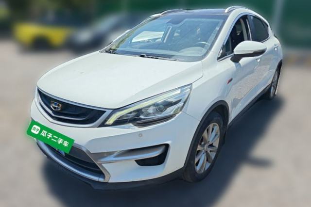 Used Geely Auto Emgrand GS 2018 Sport Edition 1.4T Automatic LingShang Model