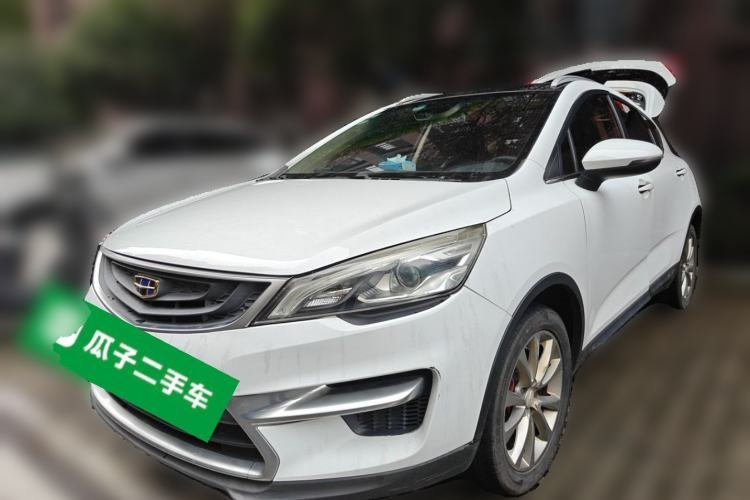 Used Geely Auto Emgrand GS 2018 Sport Edition 1.8L Automatic LingShang Model Guazi used car, China used car export, Used car for sale, Used cars, Cheapest cars for sale