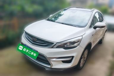 Used Geely Auto Emgrand GS 2018 Sport Edition 1.4T Automatic LingShang Model