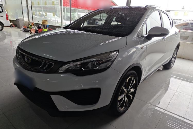 Used Geely Auto Emgrand GS 2018 Lingchao Edition 1.4T Automatic LingShang Smart Connectivity Model Guazi used car, China used car export, Used car for sale, Used cars, Cheapest cars for sale