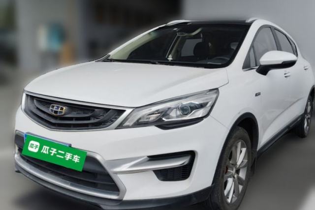 Used Geely Auto Emgrand GS 2018 Sport Edition 1.4T Automatic LingShang Model