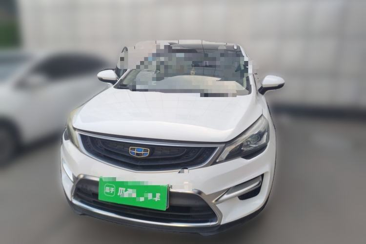 Used Geely Auto Emgrand GS 2018 Sport Edition 1.4T Automatic LingShang Model Guazi used car, China used car export, Used car for sale, Used cars, Cheapest cars for sale