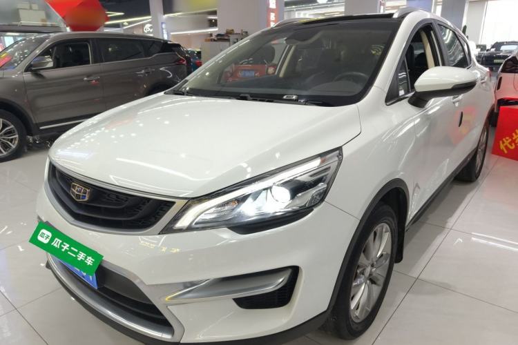 Used Geely Auto Emgrand GS 2018 Sport Edition 1.8L Automatic LingShang Model Guazi used car, China used car export, Used car for sale, Used cars, Cheapest cars for sale