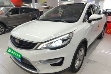 Used Geely Auto Emgrand GS 2018 Sport Edition 1.8L Automatic LingShang Model