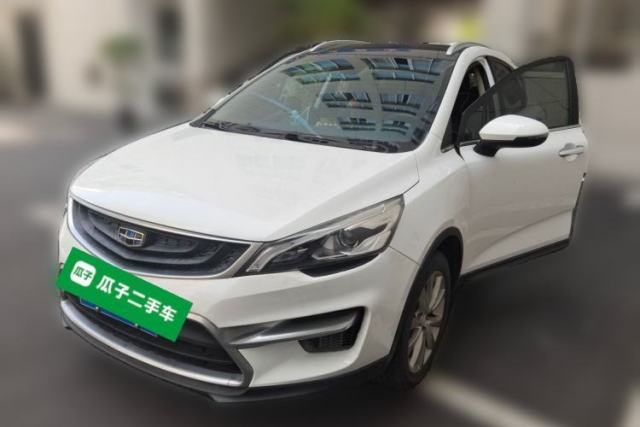 Geely Auto Emgrand GS 2018 Sport Edition 1.8L Automatic LingShang Model usado