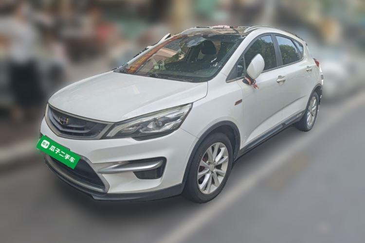 Ojetý Geely Auto Emgrand GS 2018 Sport Edition 1.4T Automatic LingShang Model Guazi used car, China used car export, Used car for sale, Used  cars, Cheapest cars for sale