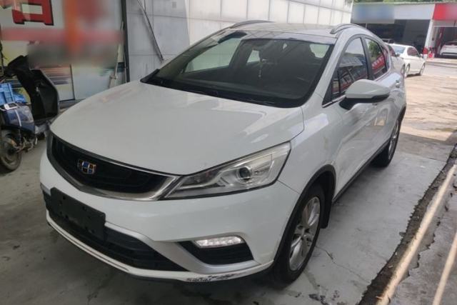 Used Geely Auto Emgrand GS 2018 Elegant Edition 1.8L Automatic LingShang Model