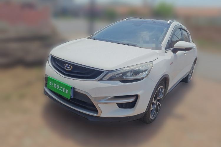 Used Geely Auto Emgrand GS 2018 Sport Edition 1.4T Automatic ZhenShang Model Guazi used car, China used car export, Used car for sale, Used  cars, Cheapest cars for sale