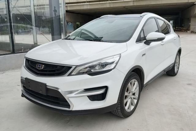 Used Geely Auto Emgrand GS 2018 Sport Edition 1.4T Automatic LingShang Model
