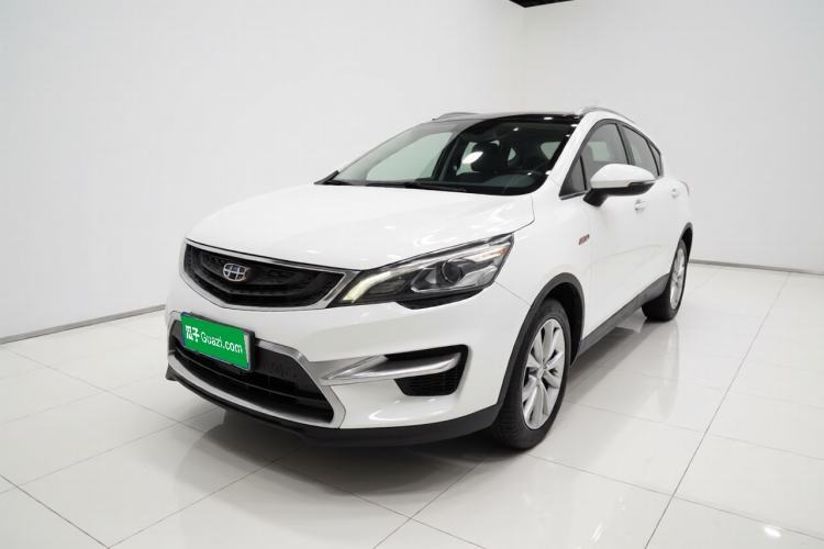 Ojetý Geely Auto Emgrand GS 2018 Sport Edition 1.4T Automatic LingShang Model Guazi used car, China used car export, Used car for sale, Used  cars, Cheapest cars for sale