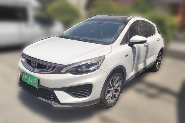 Used Geely Auto Emgrand GS 2018 Lingchao Edition 1.4T Automatic LingShang Smart Connectivity Model Guazi used car, China used car export, Used car for sale, Used  cars, Cheapest cars for sale