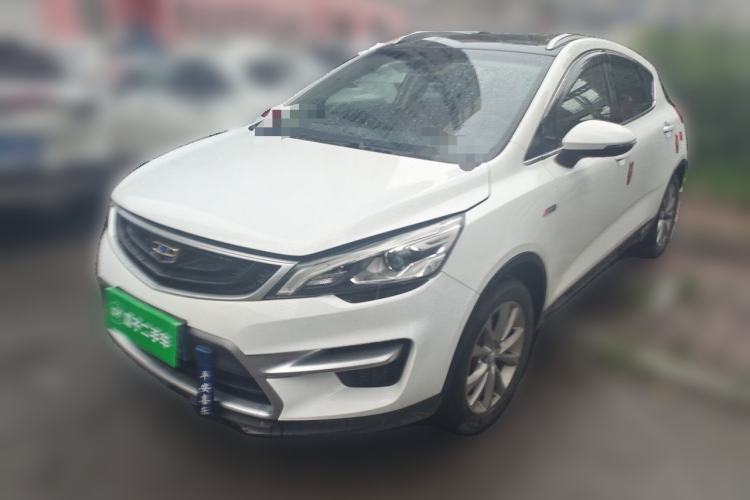 Used Geely Auto Emgrand GS 2018 Sport Edition 1.4T Automatic LingShang Model Guazi used car, China used car export, Used car for sale, Used cars, Cheapest cars for sale