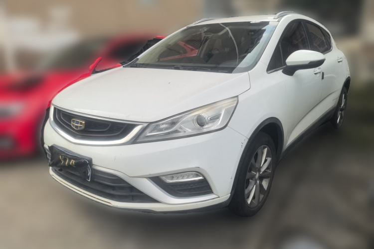 Used Geely Auto Emgrand GS 2018 Elegant Edition 1.8L Automatic LingShang Model Guazi used car, China used car export, Used car for sale, Used Geely Auto cars, Cheapest cars for sale