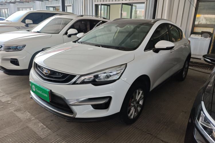 Used Geely Auto Emgrand GS 2018 Sport Edition 1.8L Automatic LingShang Model Guazi used car, China used car export, Used car for sale, Used  cars, Cheapest cars for sale