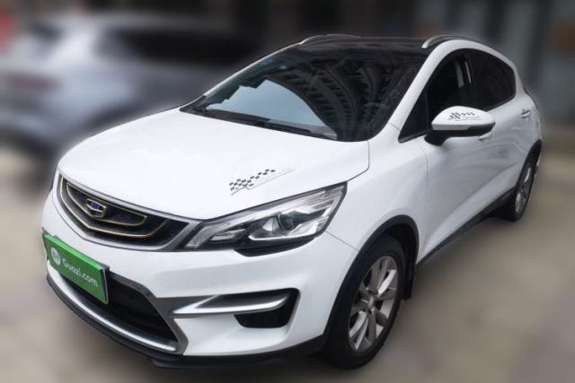 Used Geely Auto Emgrand GS 2018 Sport Edition 1.8L Automatic LingShang Model