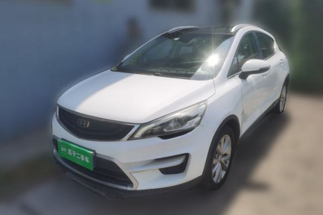 Used Geely Auto Emgrand GS 2018 Sport Edition 1.4T Automatic LingShang Model