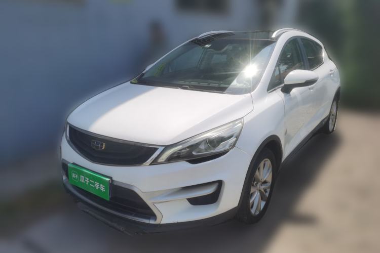 Ojetý Geely Auto Emgrand GS 2018 Sport Edition 1.4T Automatic LingShang Model Guazi used car, China used car export, Used car for sale, Used  cars, Cheapest cars for sale
