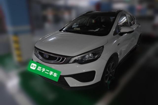 Used Geely Auto Emgrand GS 2018 Lingchao Edition 1.4T Automatic LingShang Smart Connectivity Model
