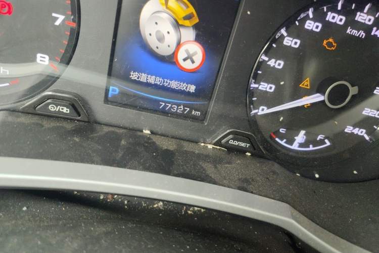 Used Geely Auto Emgrand GS 2018 Sport Edition 1.4T Automatic LingShang Model Odometer Close Up