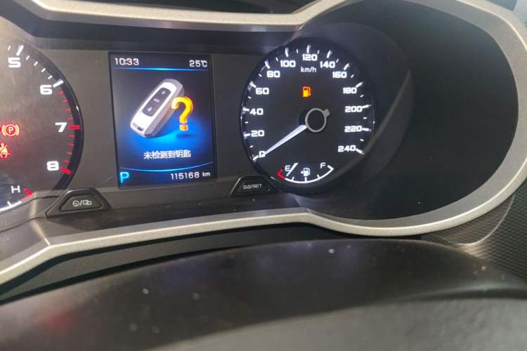 Used Geely Auto Emgrand GS 2018 Lingchao Edition 1.4T Automatic LingShang Smart Connectivity Model Odometer Close Up