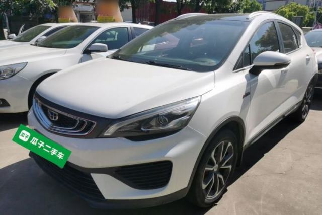 Used Geely Auto Emgrand GS 2018 Lingchao Edition 1.4T Automatic LingShang Smart Connectivity Model