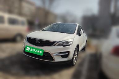Used Geely Auto Emgrand GS 2018 Sport Edition 1.4T Manual LingShang Model