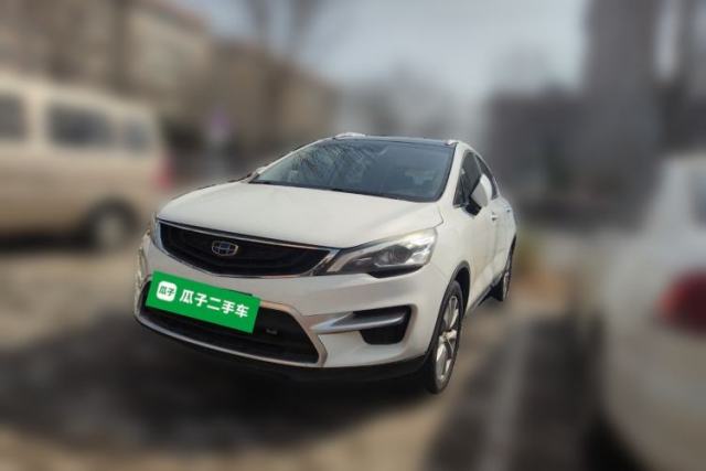 Used Geely Auto Emgrand GS 2018 Sport Edition 1.4T Manual LingShang Model