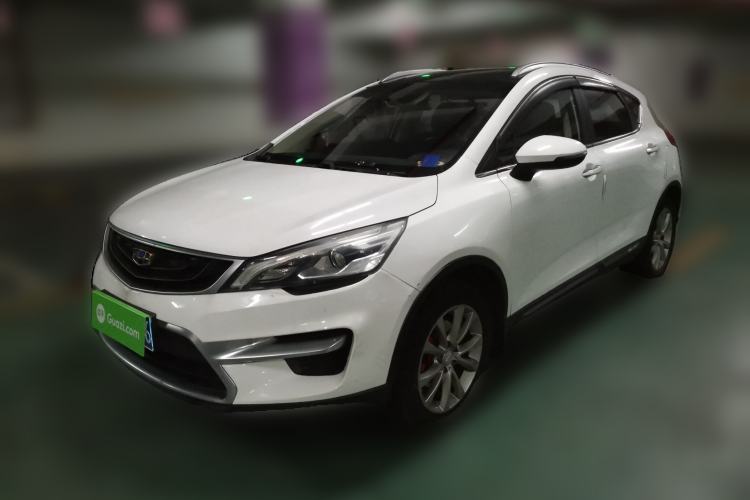 Used Geely Auto Emgrand GS 2018 Sport Edition 1.8L Automatic LingShang Model Guazi used car, China used car export, Used car for sale, Used  cars, Cheapest cars for sale
