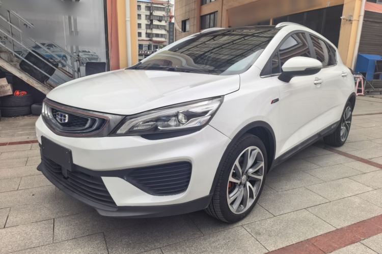 Used Geely Auto Emgrand GS 2018 Lingchao Edition 1.4T Automatic ZhenShang Smart Connectivity Model Guazi used car, China used car export, Used car for sale, Used  cars, Cheapest cars for sale