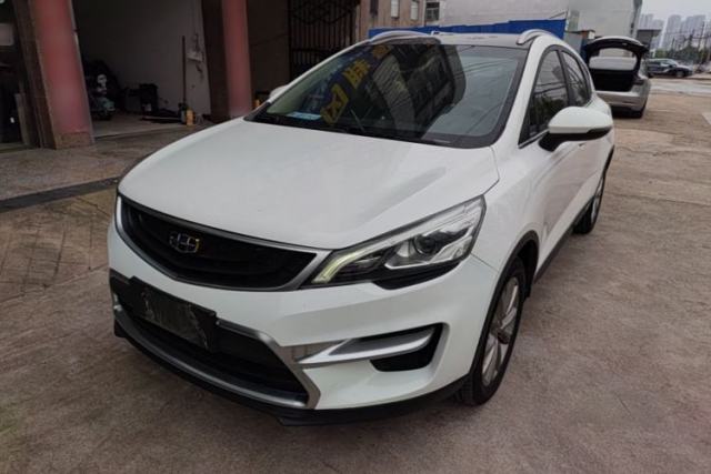 Used Geely Auto Emgrand GS 2018 Sport Edition 1.8L Automatic LingShang Model
